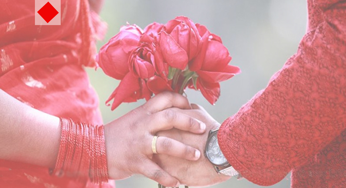 ভালোবাসা দিবস প্রয়োজনীয় না অপ্রয়োজনীয়?