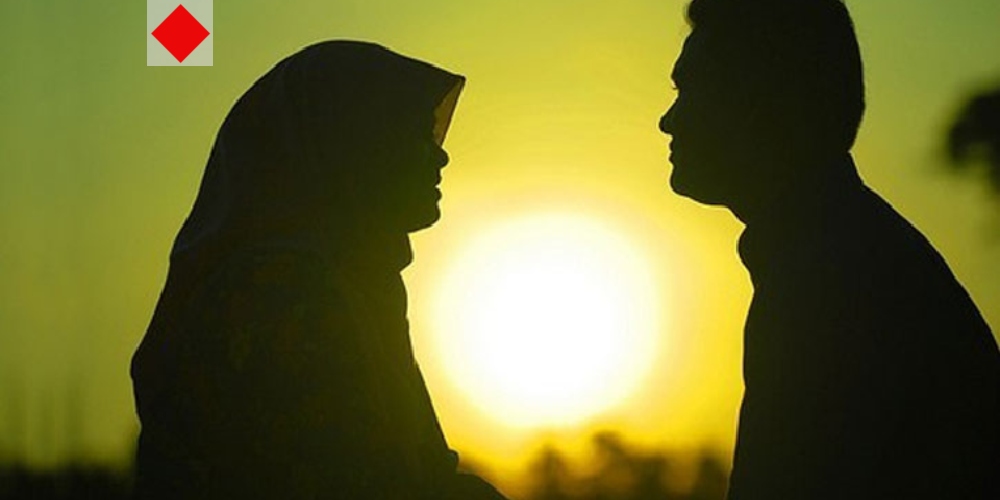 ঝগড়া নয়, বোঝাপড়াই সম্পর্কের আসল শক্তি